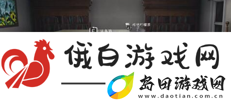 七日世界海尔斯的移动房屋如何进入