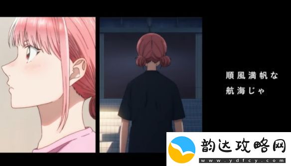 Eve公开青春之箱片尾曲特别影像回顾12集青春故事