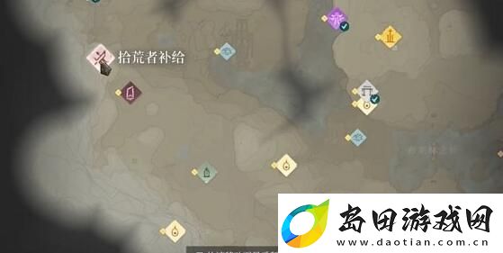 雾锁王国恸哭之刃怎么获得