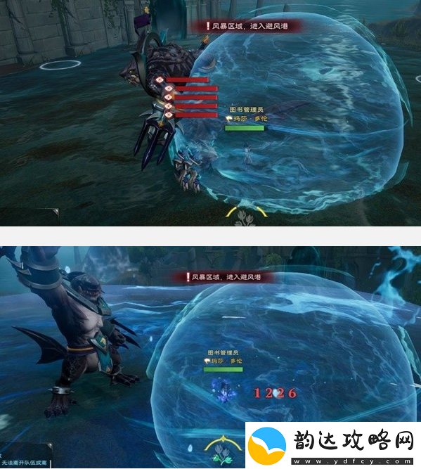 塔瑞斯世界鱼人国王团本打法攻略