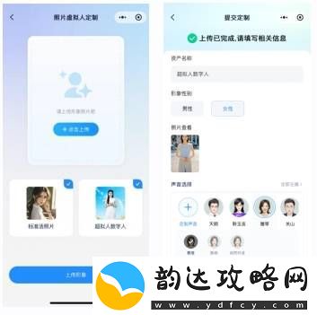 2024年猎云网榜单揭晓