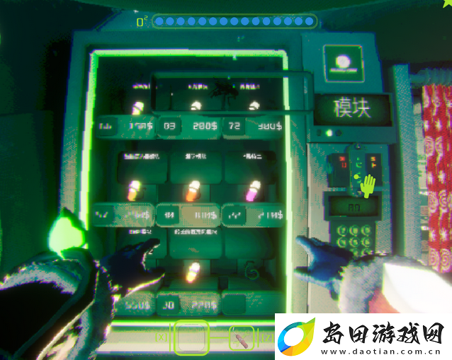 暗黑潜水员船只全设施作用介绍
