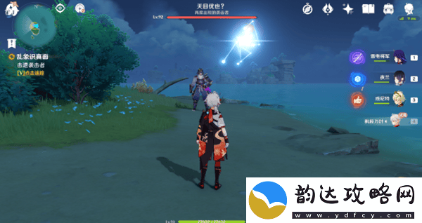 原神乱相识真面任务详细攻略与技巧分享