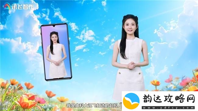 2024年猎云网榜单揭晓