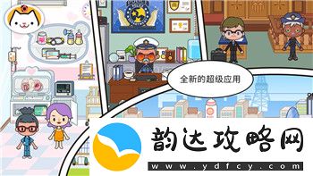 永劫无间云游戏右键失灵怎么办
