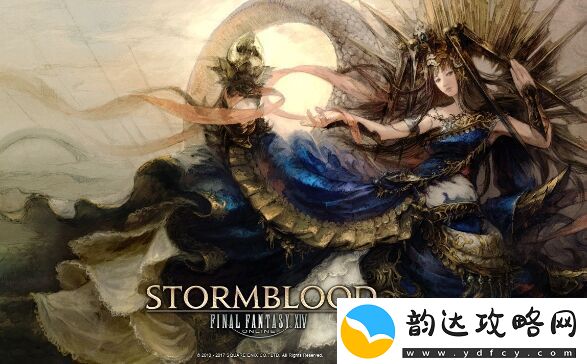 ff14召唤师循环怎么打
