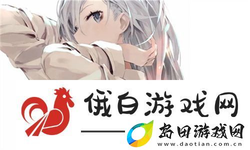 公与淑婷厨房猛烈进出演员表