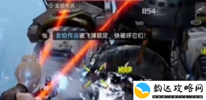 星球重启虚拟战境40关通关攻略
