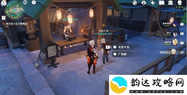 原神乱相识真面任务详细攻略与技巧分享