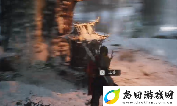黑神话