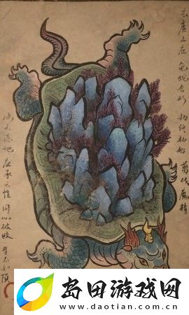 黑神话