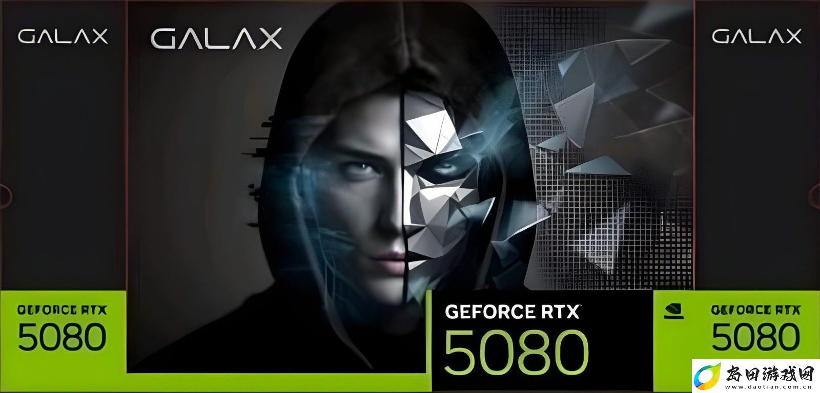 影驰RTX5080显卡包装盒设计曝光