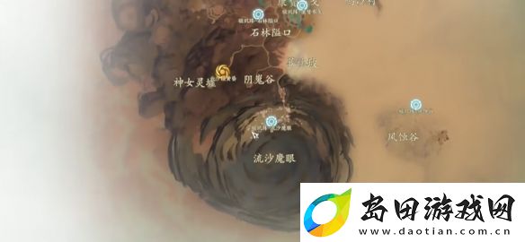 诛仙世界世界boss每周次数介绍