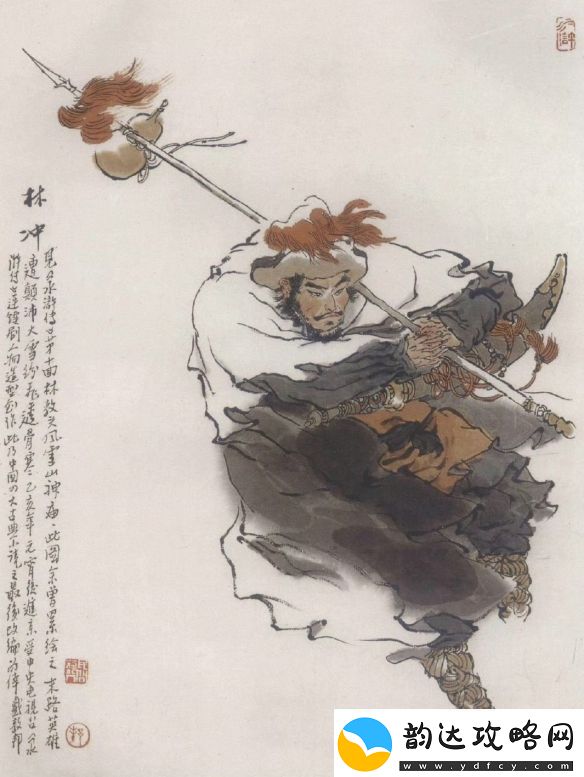 著名国画大师戴敦邦受邀体验黑神话