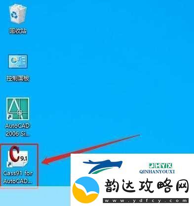 9.1免费版下载安装唯一版本