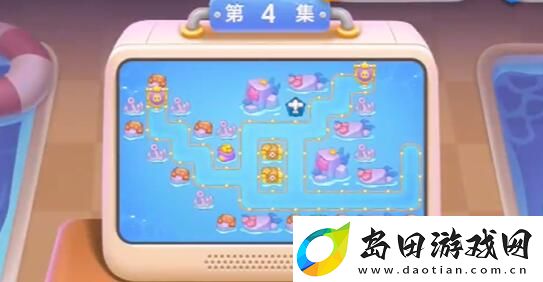 保卫萝卜4海的闺女第4关怎么过