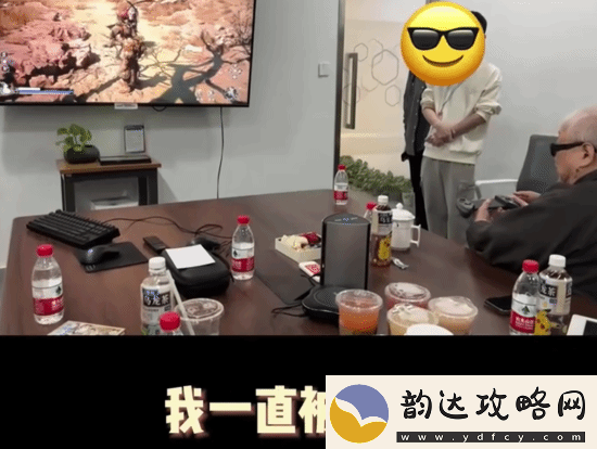 著名国画大师戴敦邦受邀体验黑神话