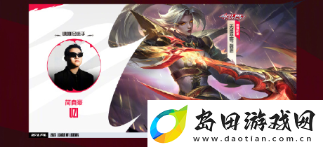 英雄联盟十周年答谢活动怎么玩