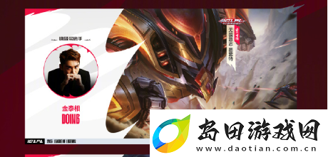 英雄联盟十周年答谢活动怎么玩