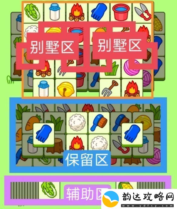 羊了个羊2024年3月11日每日一关怎么过