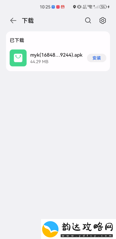 喵影库app下载喵影库高清播放最新版v3.0.1资讯速递