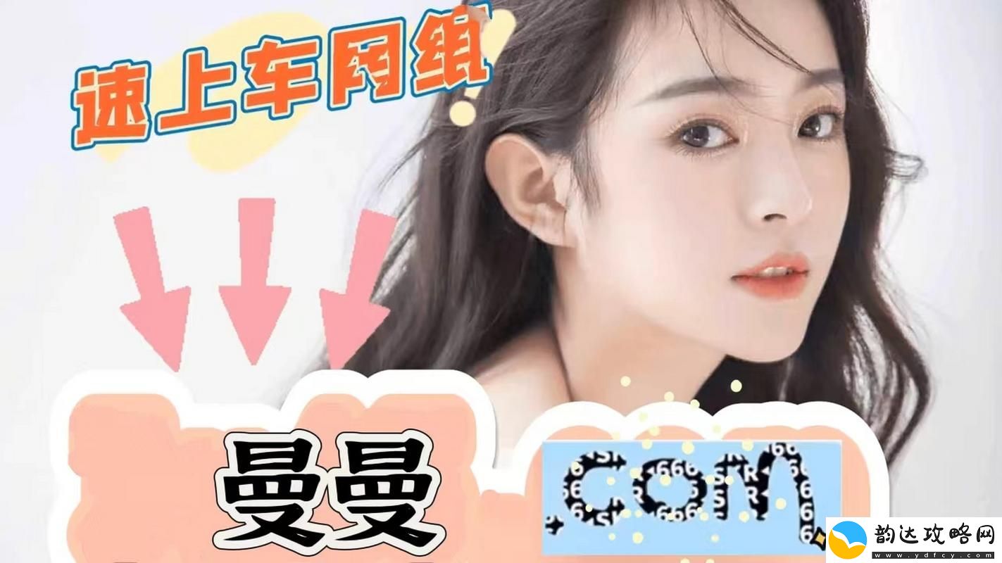 探讨免费网站在线观看人数的增长趋势与影响