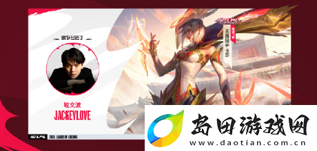 英雄联盟十周年答谢活动怎么玩