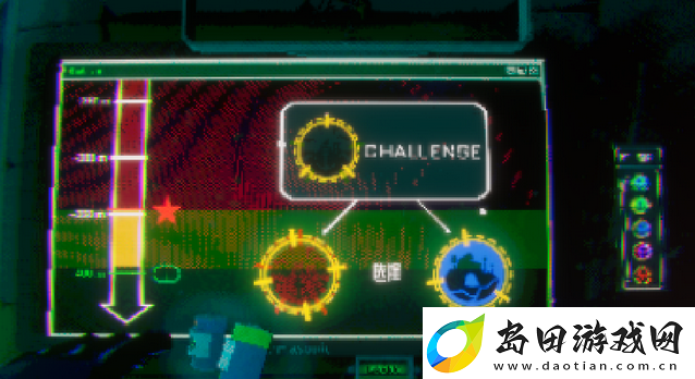 暗黑潜水员船只全设施作用介绍