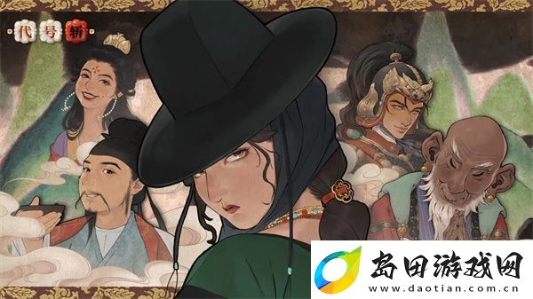 代号斩各boss及精英怪二、三周目怎么打