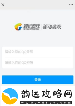 dnf15周年口令码2023