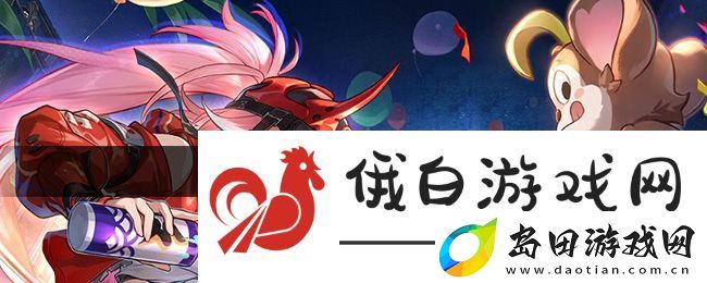 崩坏星穹铁道2.6钟慢效应成就怎么做