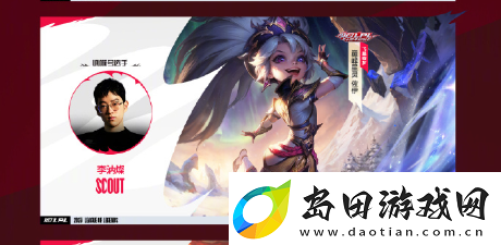英雄联盟十周年答谢活动怎么玩