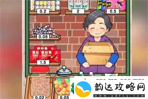 爆梗找茬王生僻字攻略