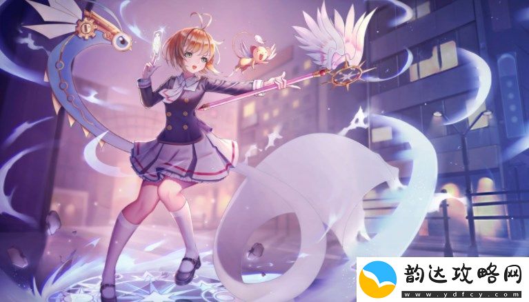 魔卡少女樱回忆钥匙iOS和安卓互通吗