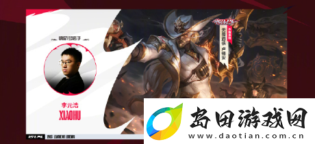 英雄联盟十周年答谢活动怎么玩