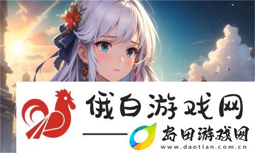 高清乱码