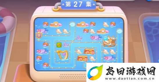 保卫萝卜4海的闺女第27关怎么过