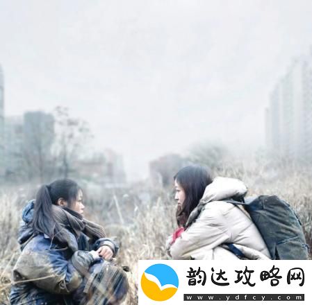 野花韩国电影在线观看