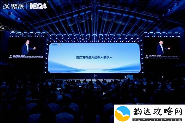 2024年猎云网榜单揭晓