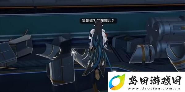 崩坏星穹铁道带帽子的猫成就怎么做