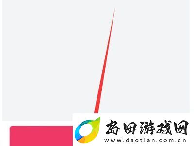 唯品会省钱月卡开通方法是什么