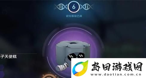 崩坏星穹铁道带帽子的猫成就怎么做