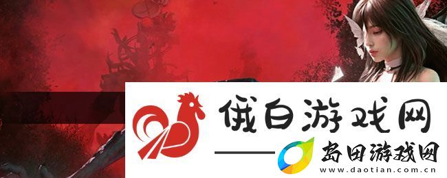 七日世界海尔斯的移动房屋如何进入