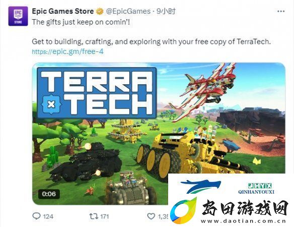 Epic喜加一