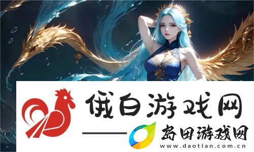 姑父有力挺送小芳的背景故事