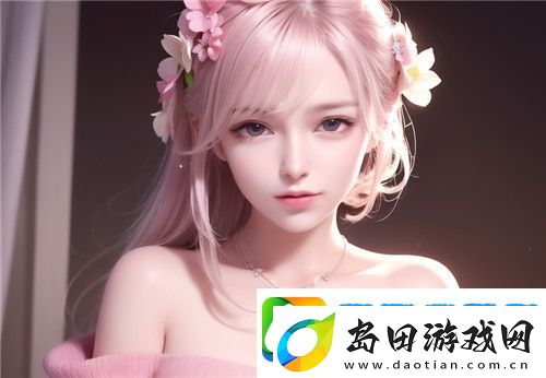 高端奢华