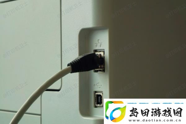 打印机连接不上电脑怎么解决