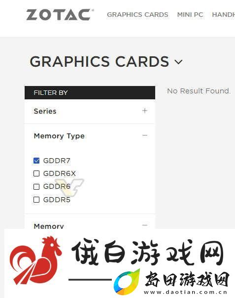 索泰曝光RTX
