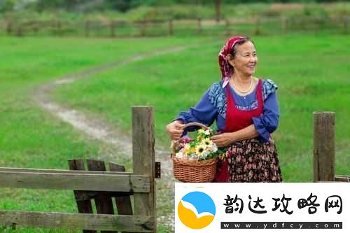 欧美色农民的生活日常