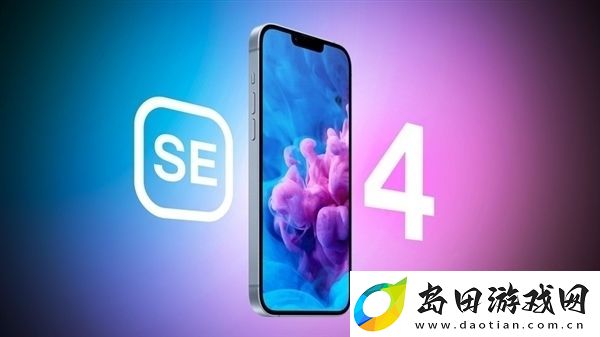 苹果明年开始逐步换上自研5G基带